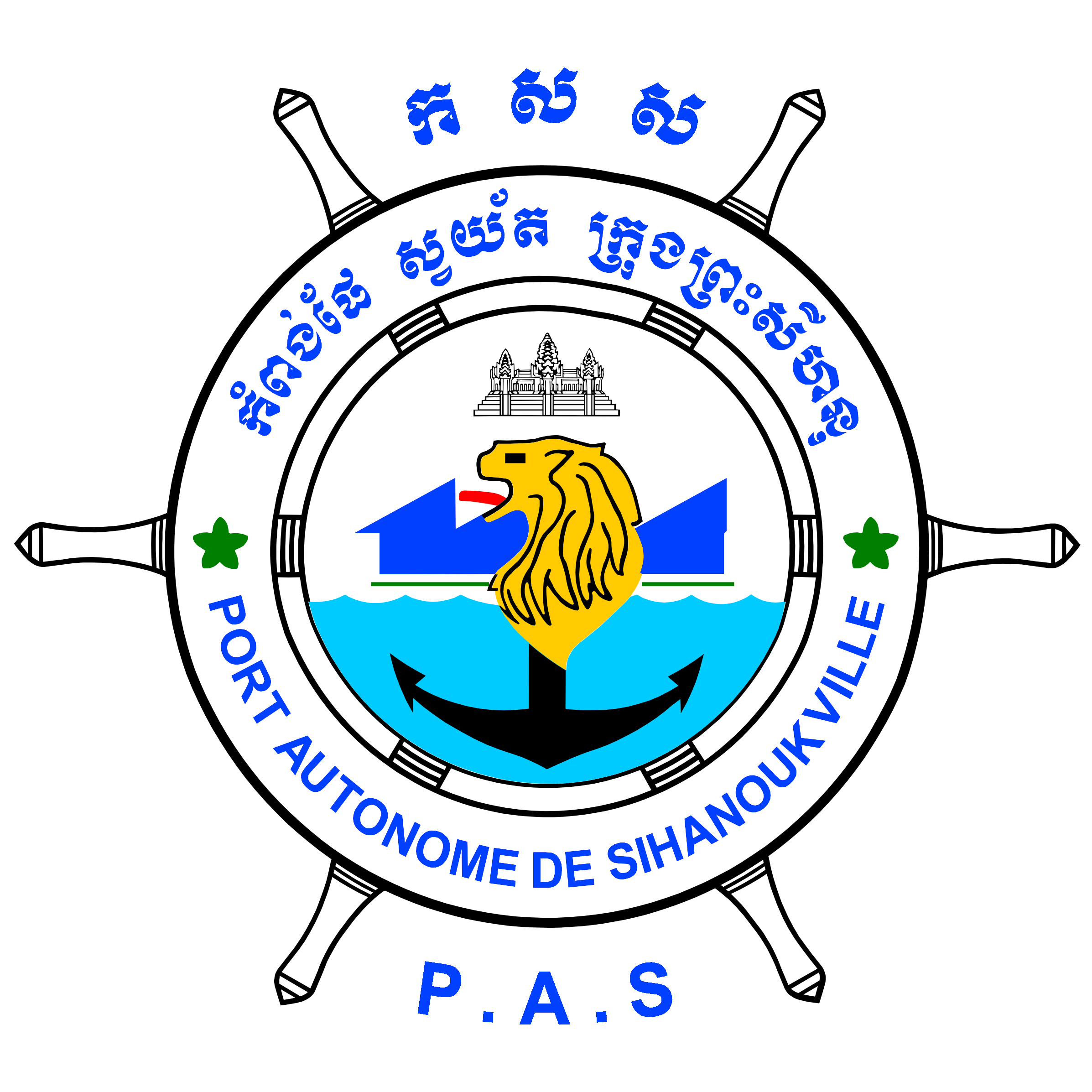 PAS