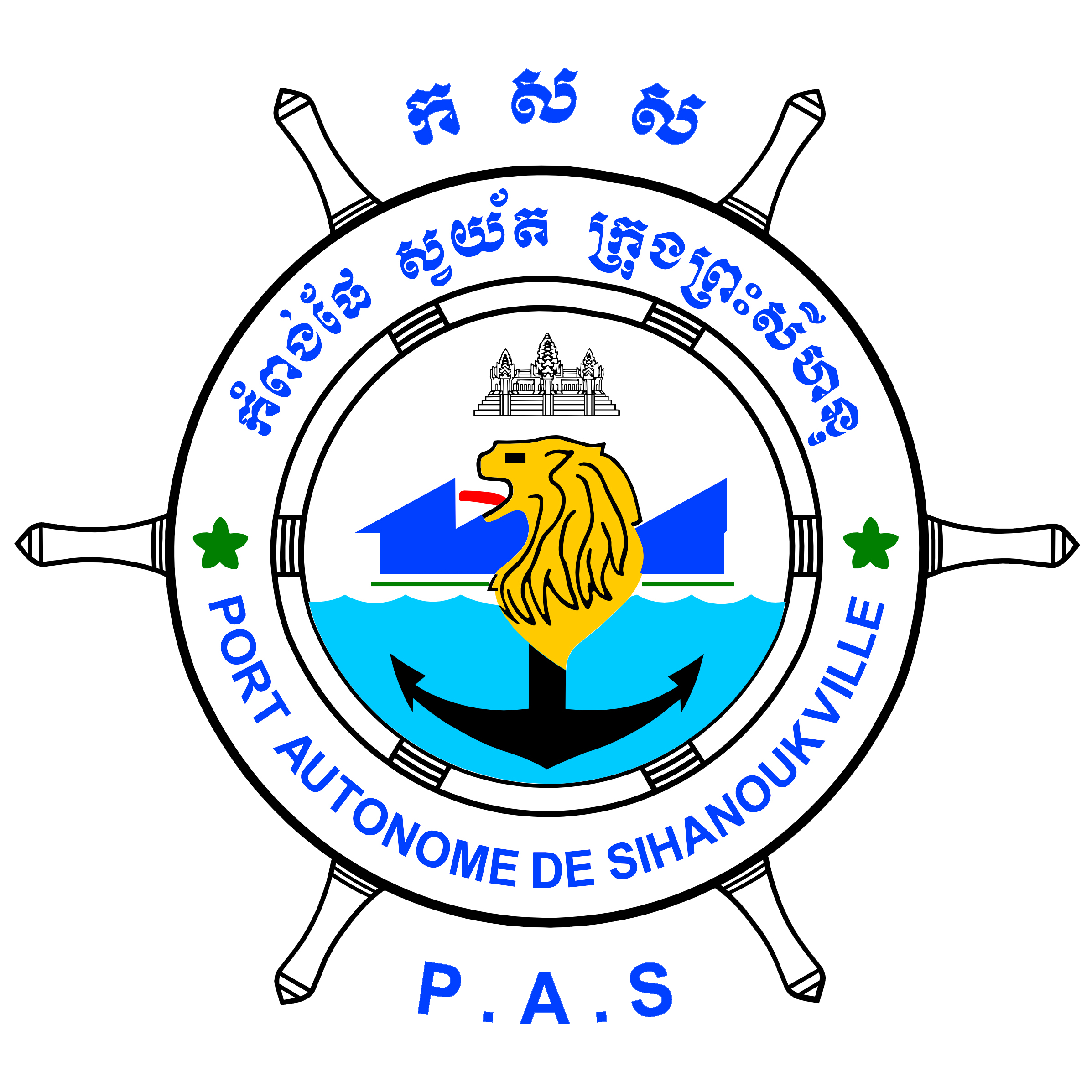 PAS