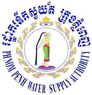 PWSA